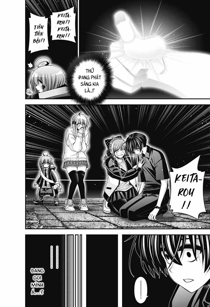 Dark Gathering Chapter 81 - 23