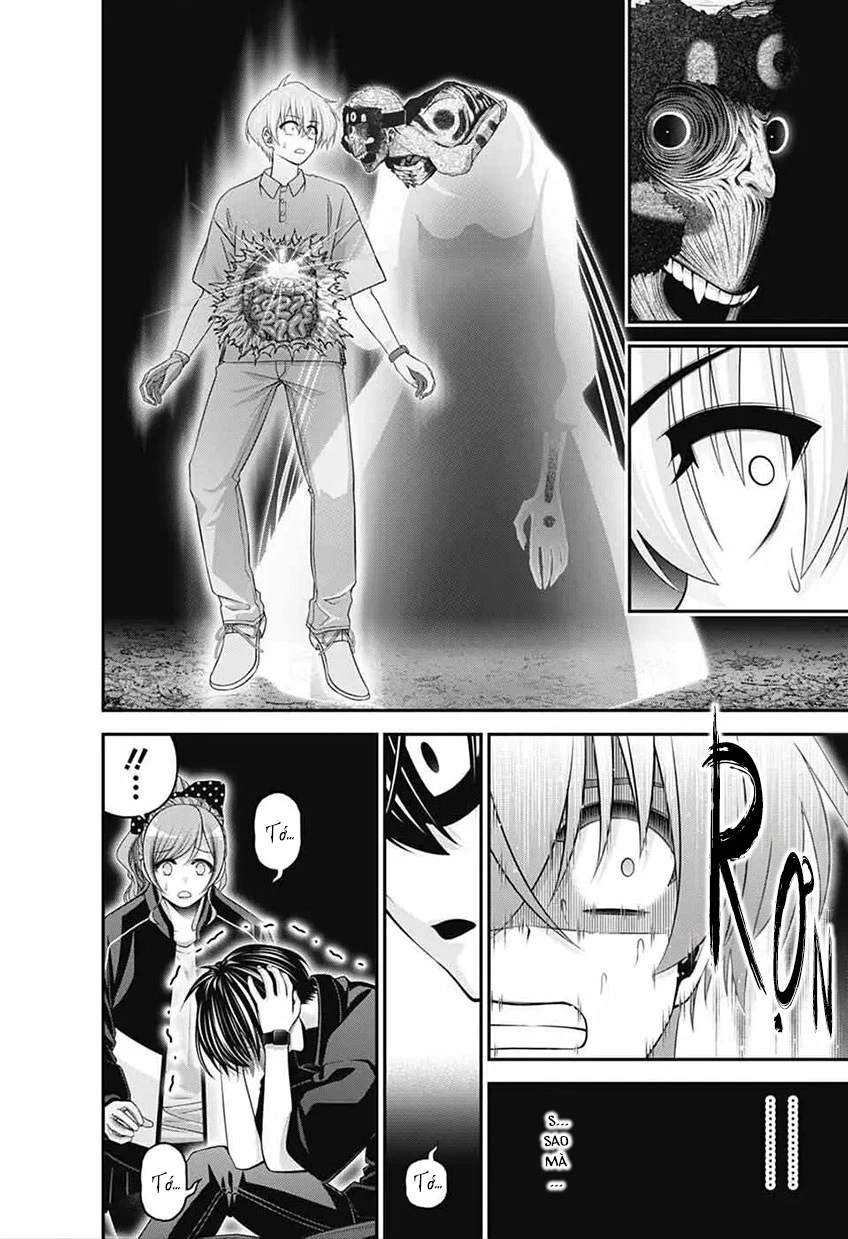 Dark Gathering Chapter 81 - 25