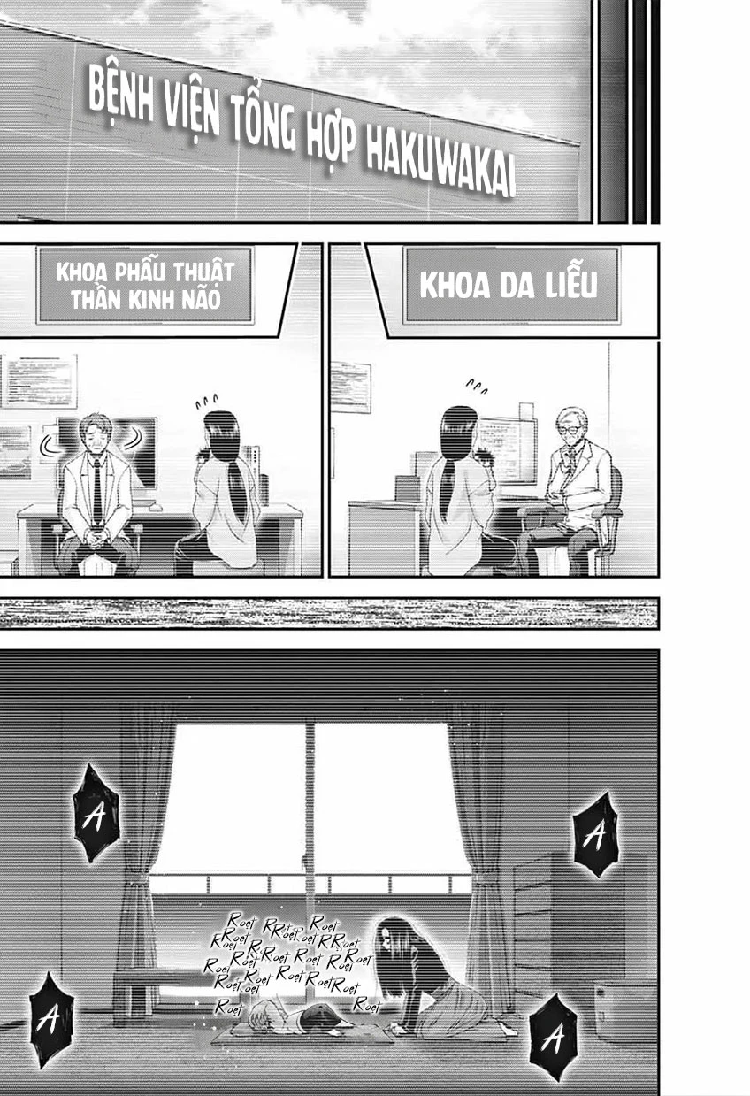 Dark Gathering Chapter 81 - 30