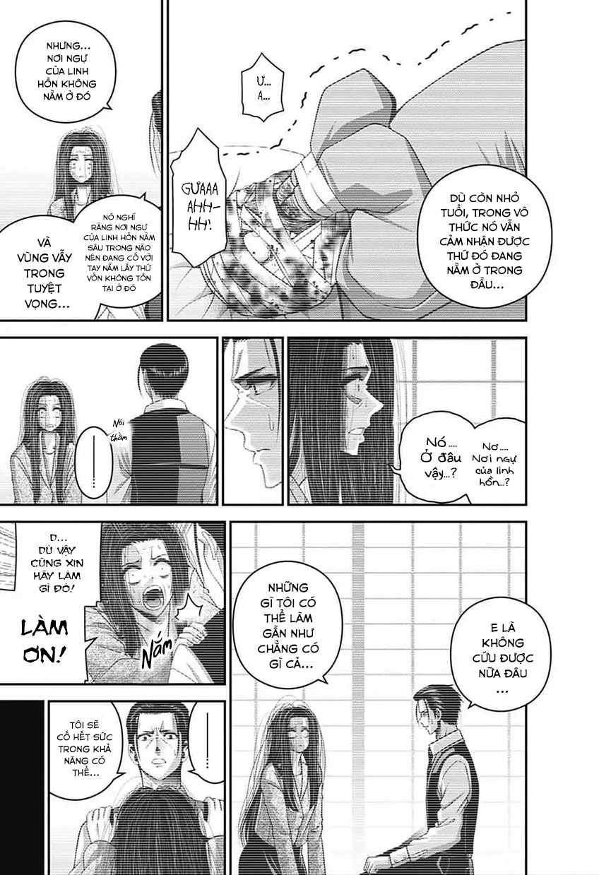 Dark Gathering Chapter 81 - 32