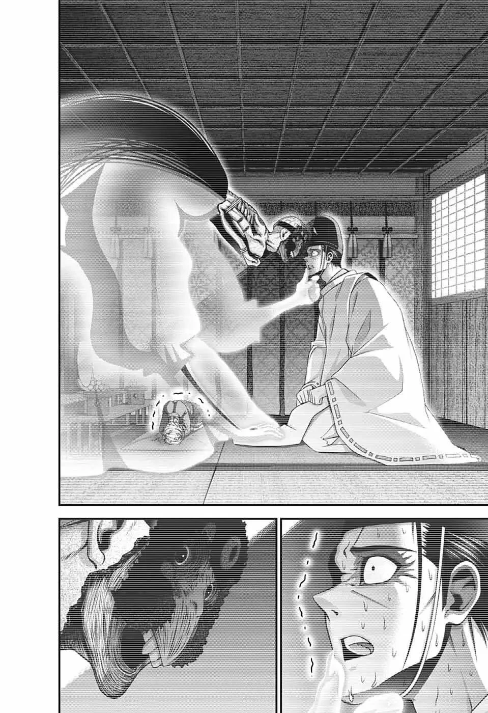 Dark Gathering Chapter 81 - 33