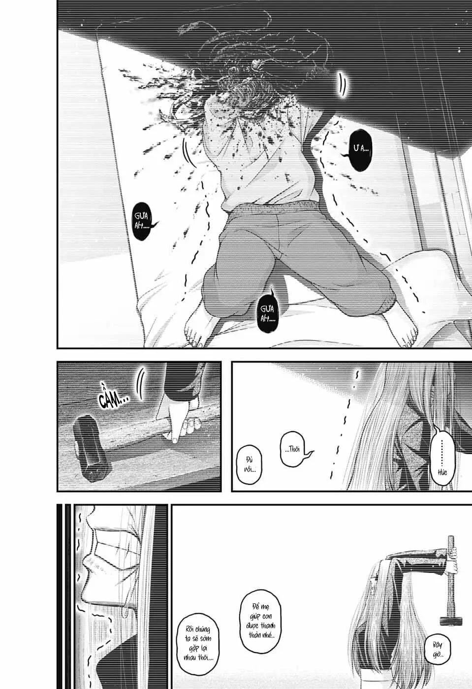 Dark Gathering Chapter 81 - 35