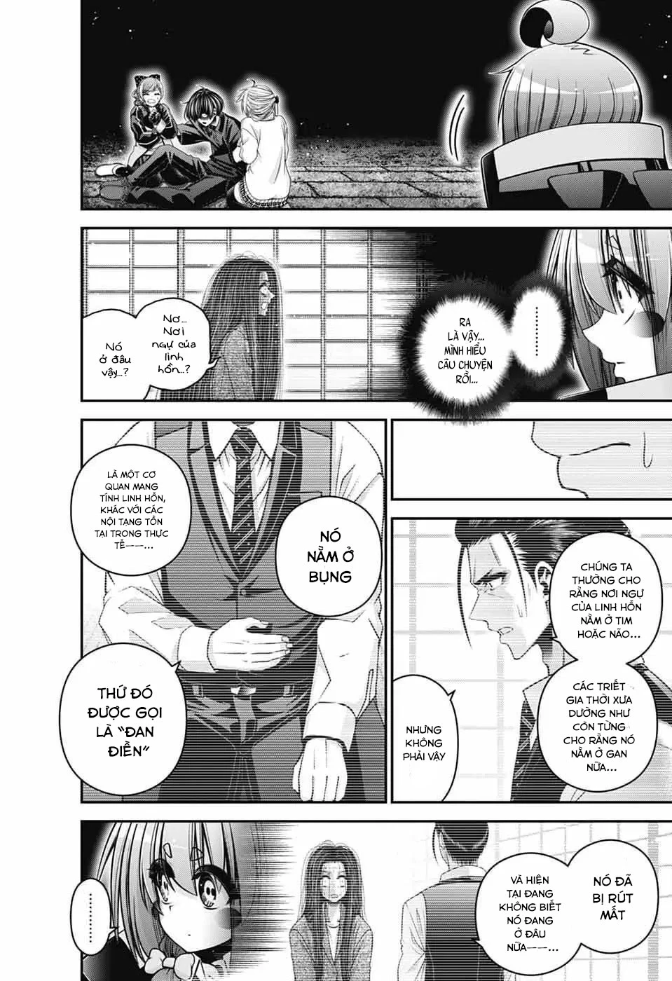 Dark Gathering Chapter 81 - 37