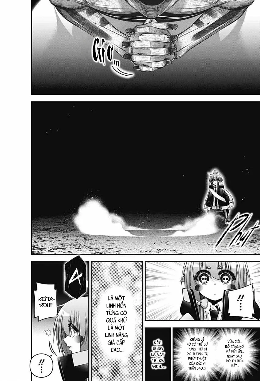 Dark Gathering Chapter 81 - 39