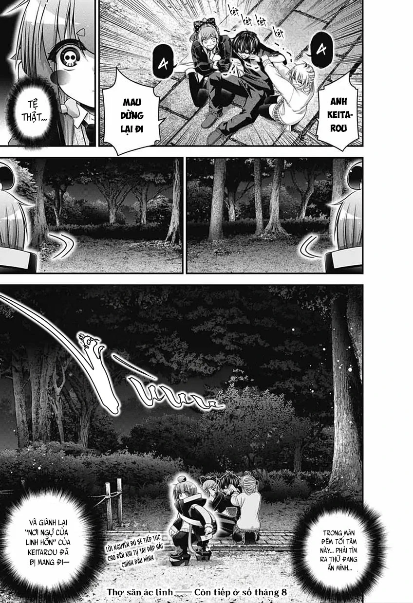 Dark Gathering Chapter 81 - 40