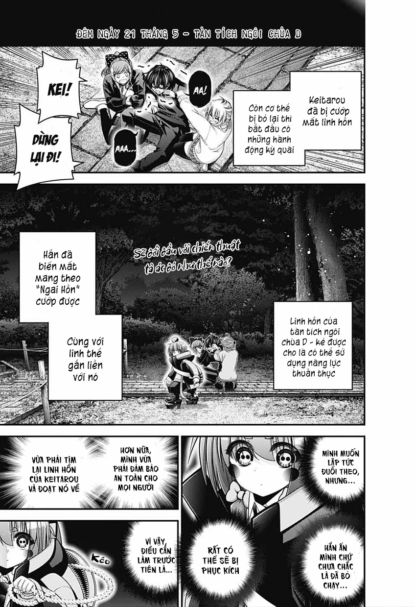 Dark Gathering Chapter 82 - 6
