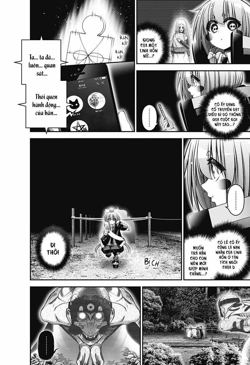 Dark Gathering Chapter 82 - 9