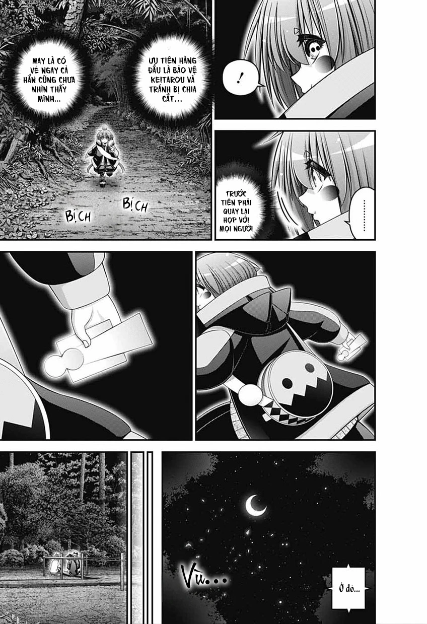 Dark Gathering Chapter 82 - 12