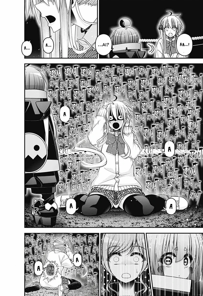 Dark Gathering Chapter 82 - 15