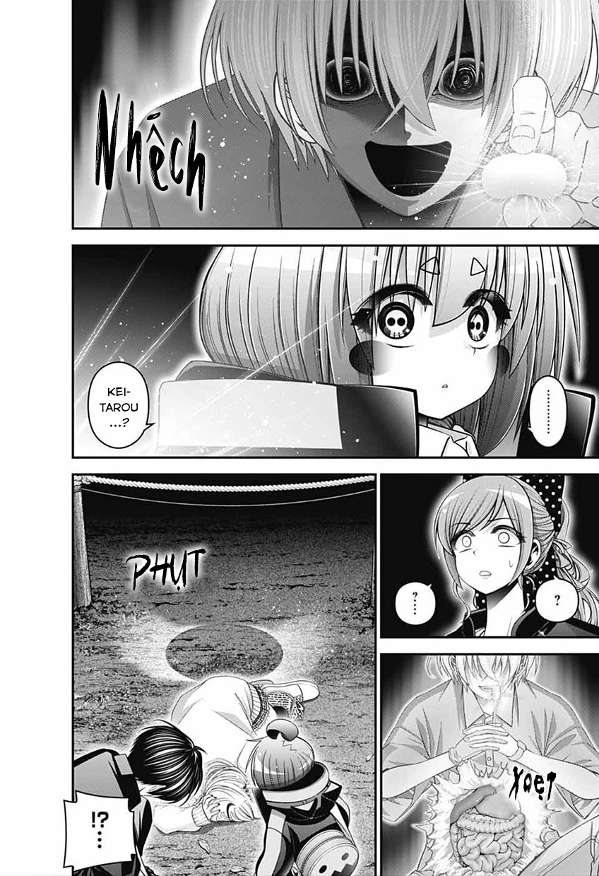 Dark Gathering Chapter 82 - 17