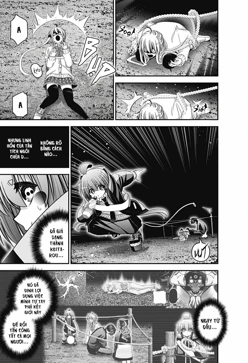 Dark Gathering Chapter 82 - 22