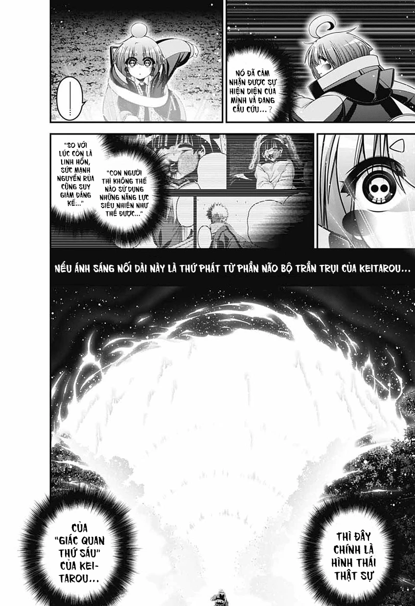 Dark Gathering Chapter 82 - 36