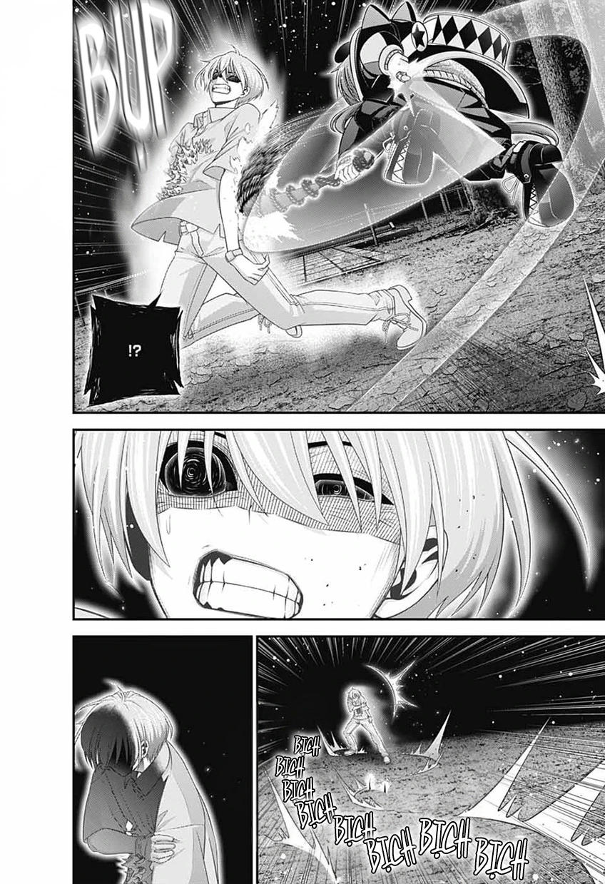 Dark Gathering Chapter 82 - 40