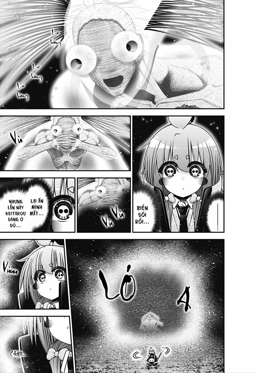 Dark Gathering Chapter 82 - 43