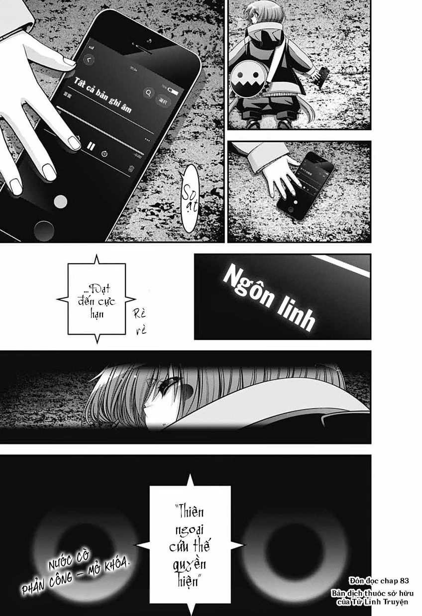Dark Gathering Chapter 82 - 47