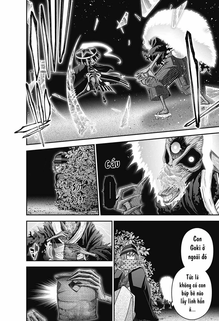 Dark Gathering Chapter 43 - 35