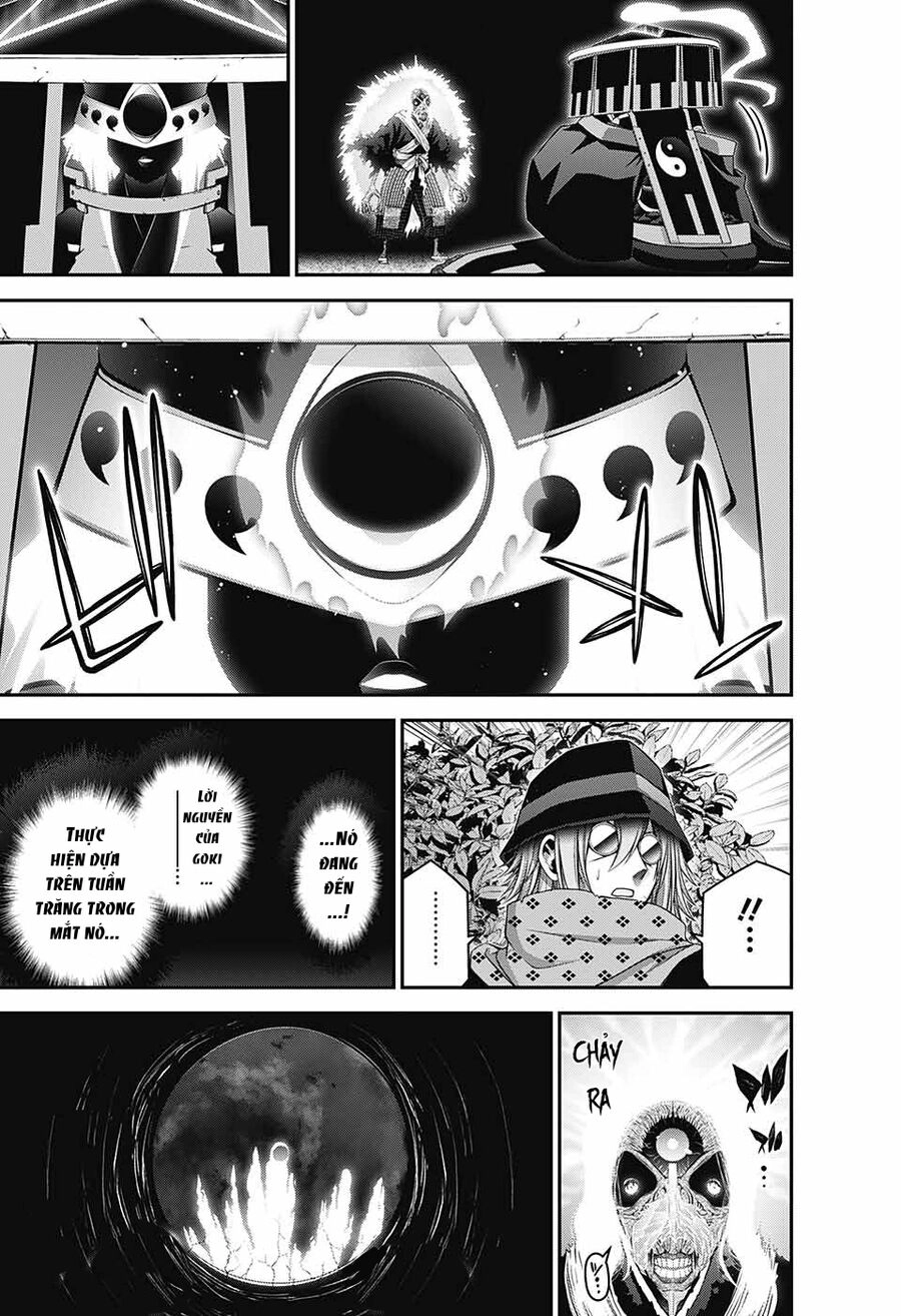 Dark Gathering Chapter 43 - 40