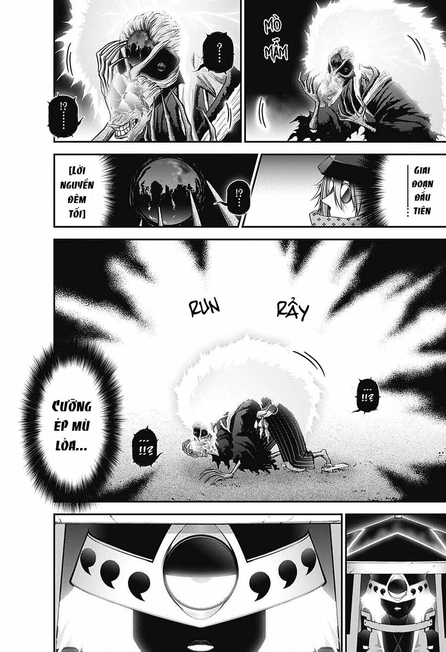 Dark Gathering Chapter 43 - 41