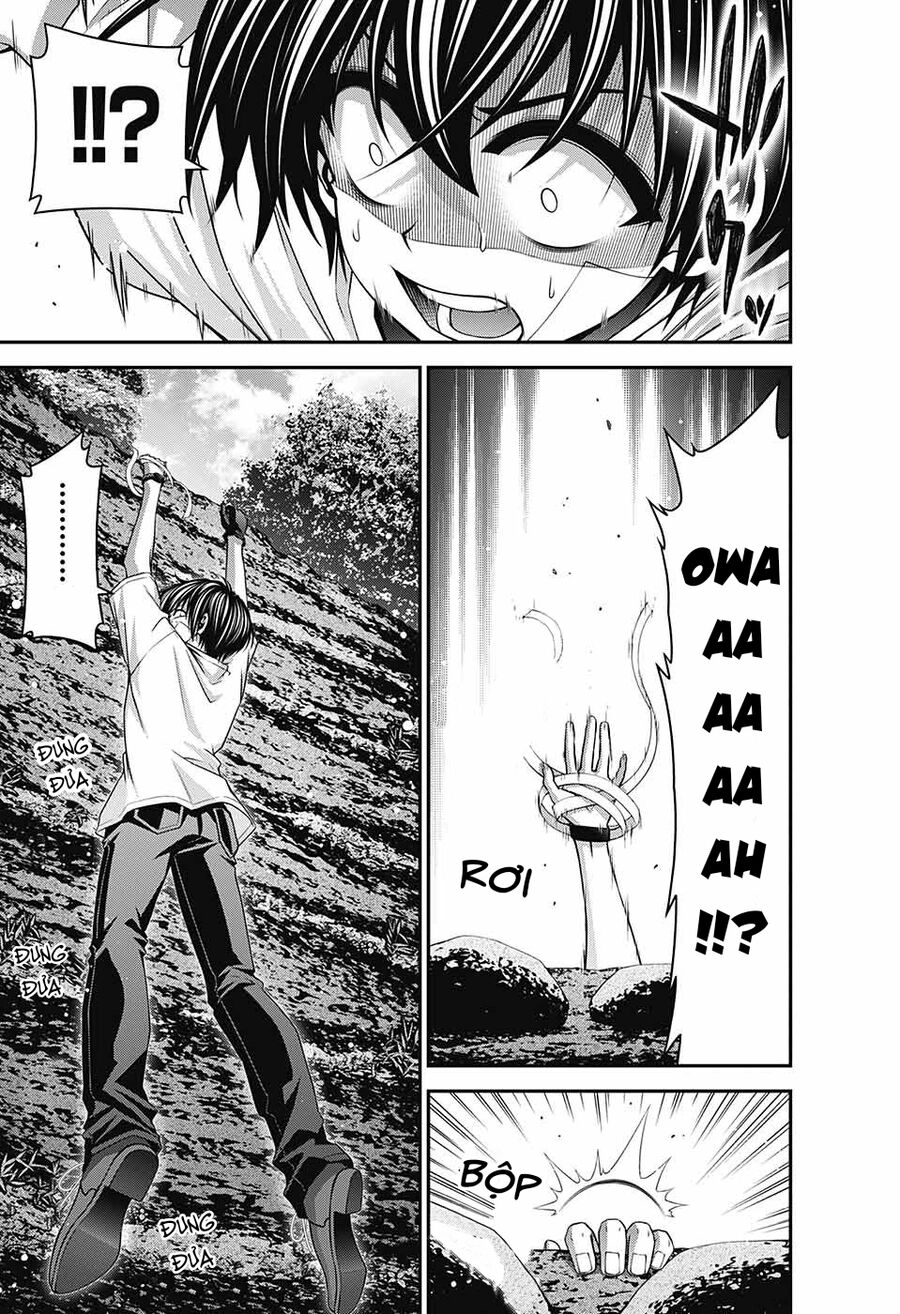 Dark Gathering Chapter 43.3 - 20