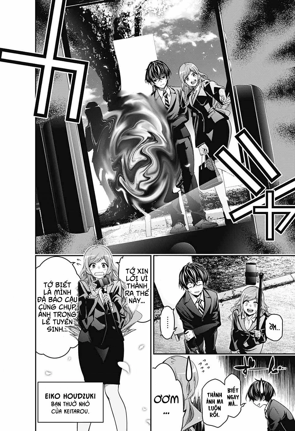 Dark Gathering Chapter 1 - 6