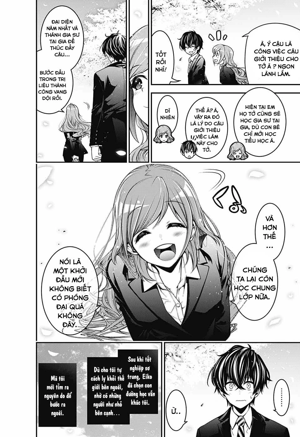 Dark Gathering Chapter 1 - 8