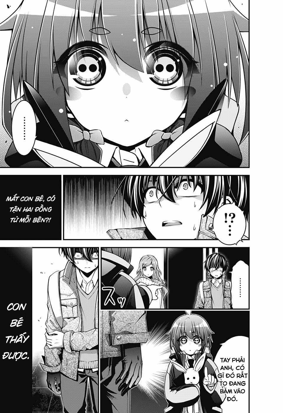 Dark Gathering Chapter 1 - 13