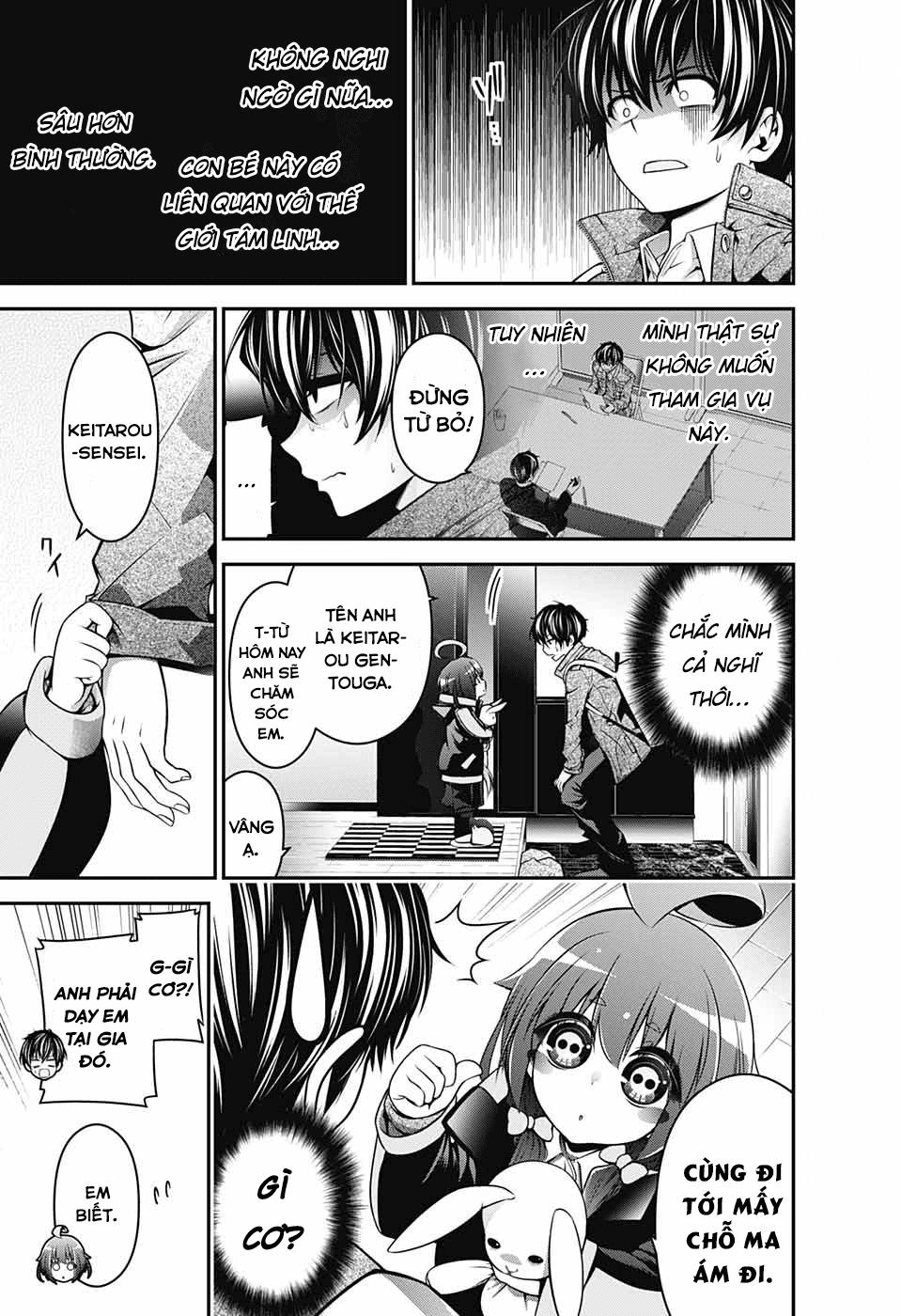 Dark Gathering Chapter 1 - 15