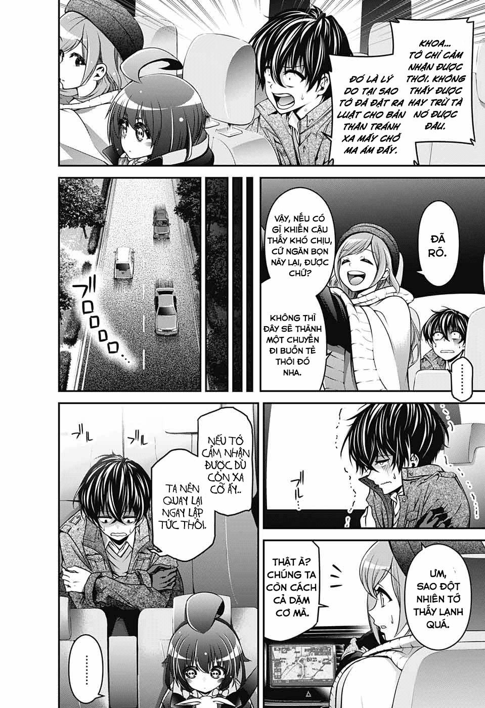 Dark Gathering Chapter 1 - 18