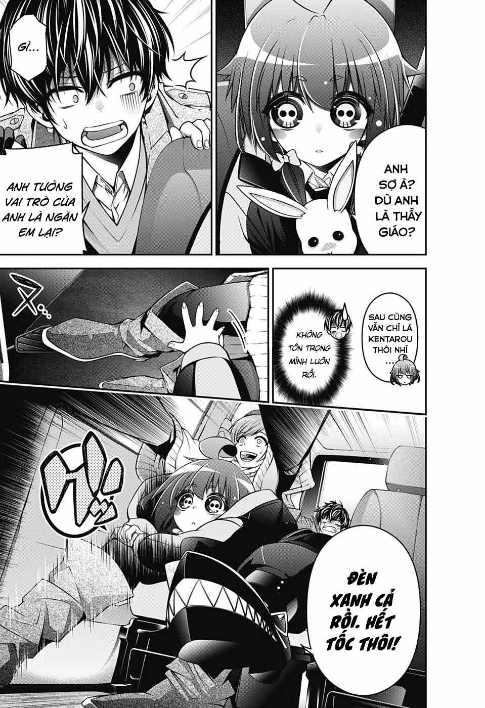 Dark Gathering Chapter 1 - 19