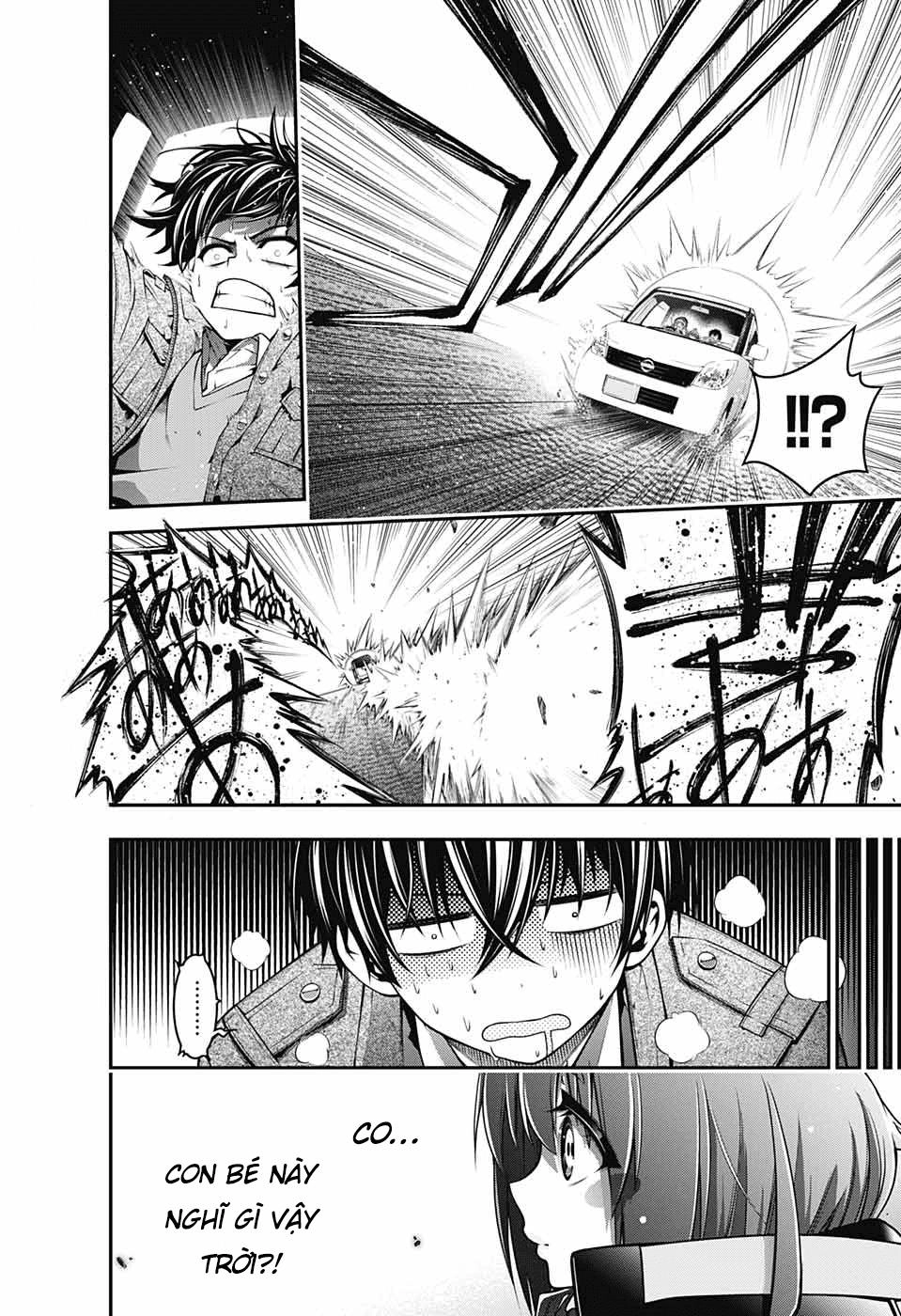 Dark Gathering Chapter 1 - 20