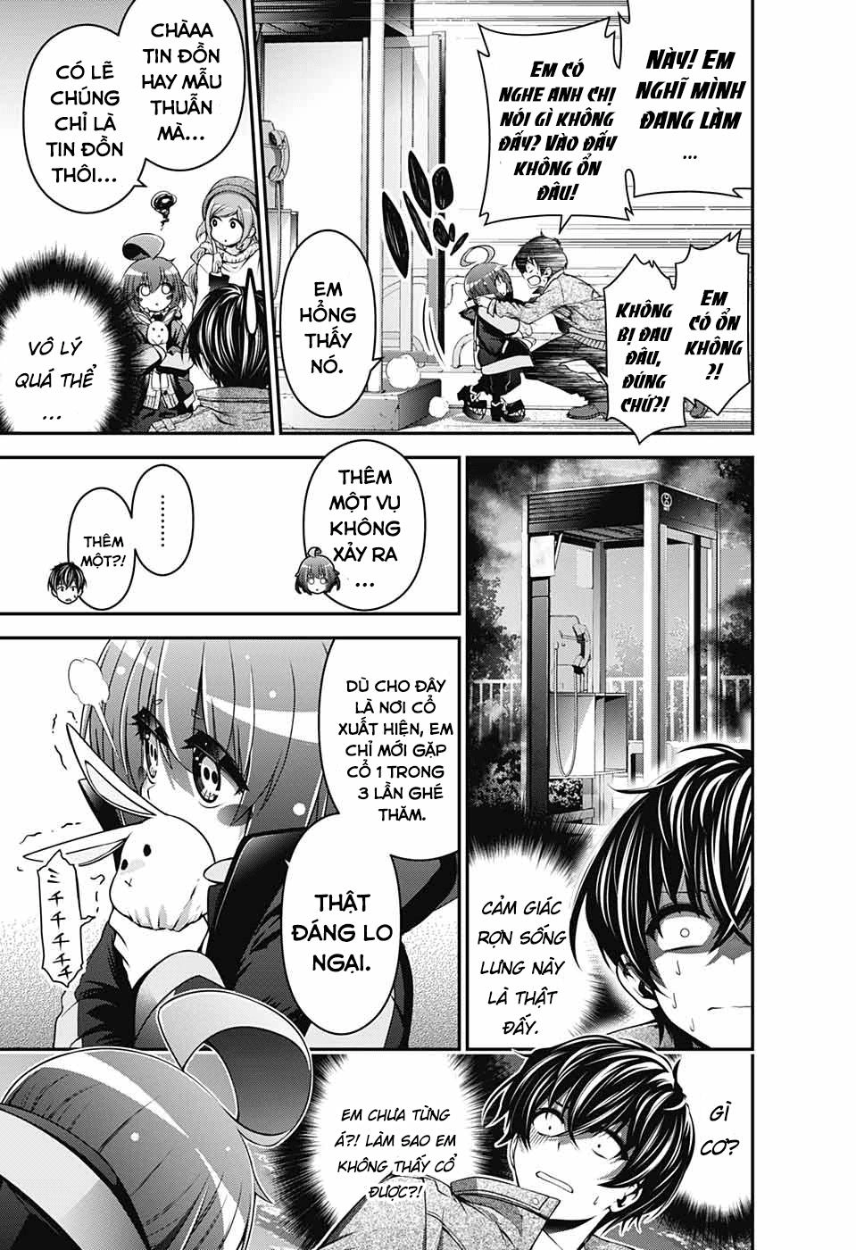 Dark Gathering Chapter 1 - 23