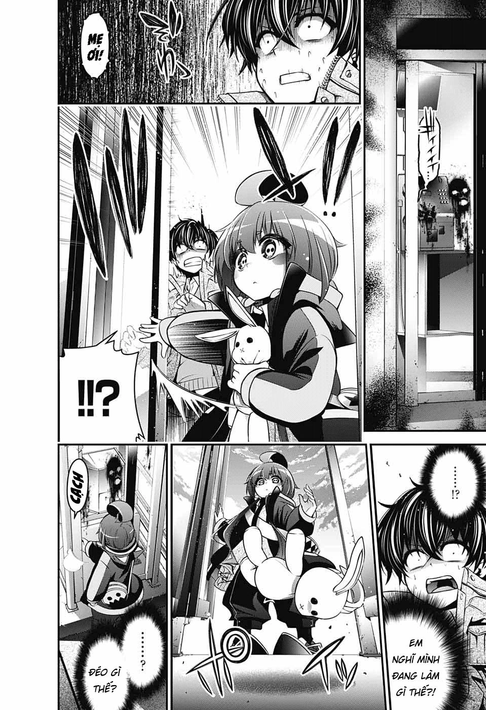 Dark Gathering Chapter 1 - 26