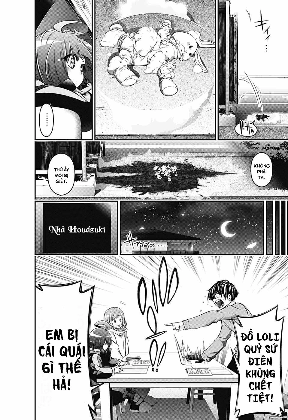 Dark Gathering Chapter 1 - 28