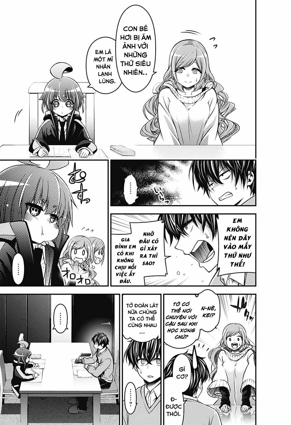 Dark Gathering Chapter 1 - 29