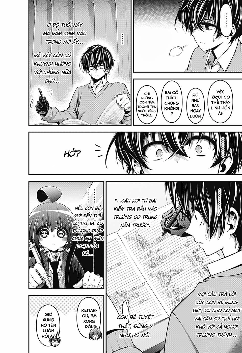 Dark Gathering Chapter 1 - 30