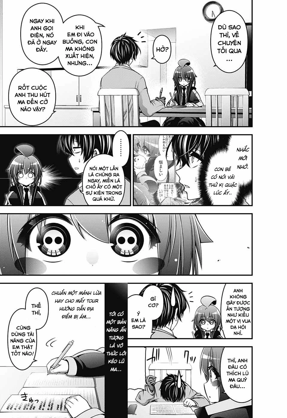 Dark Gathering Chapter 1 - 31