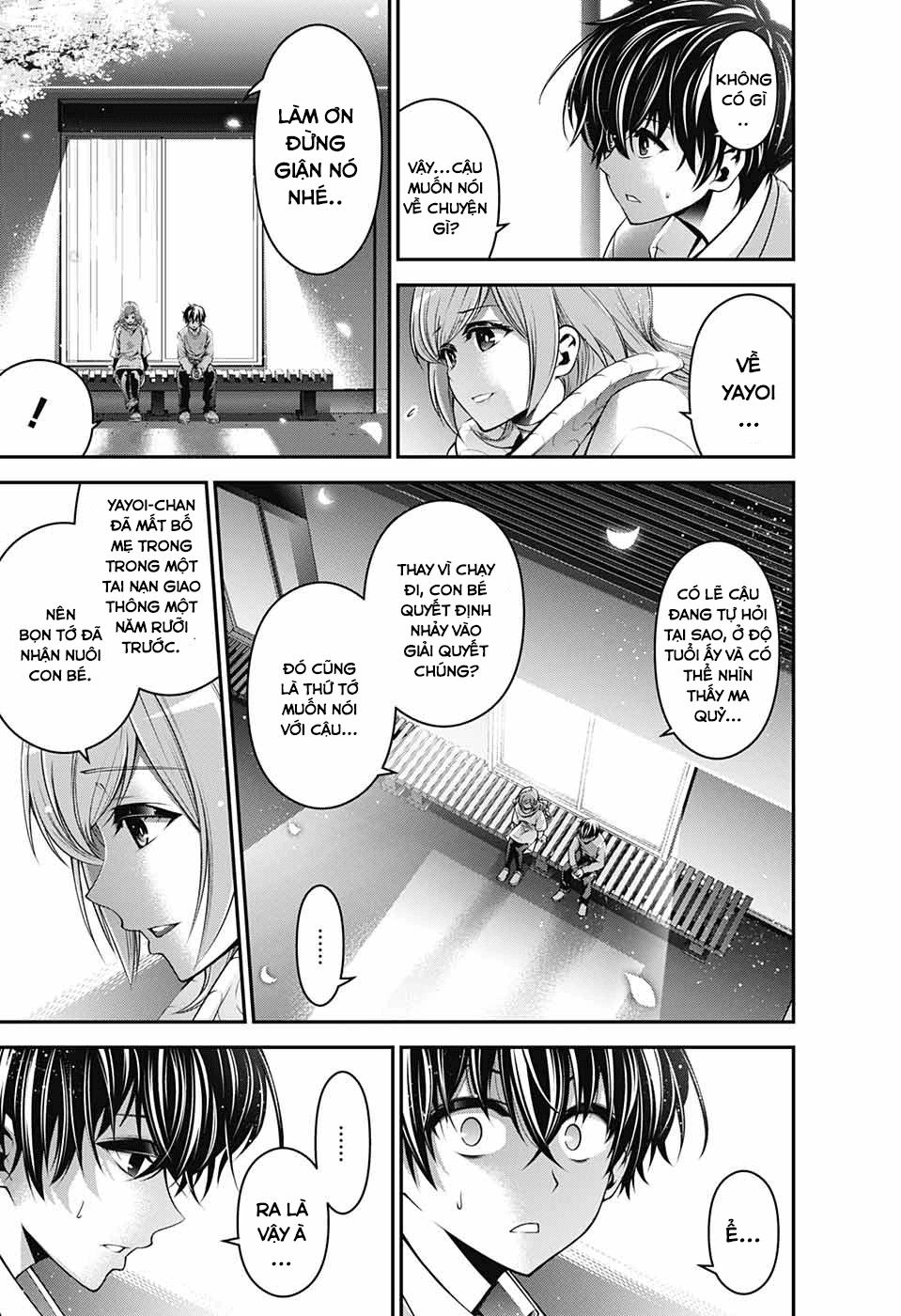 Dark Gathering Chapter 1 - 33