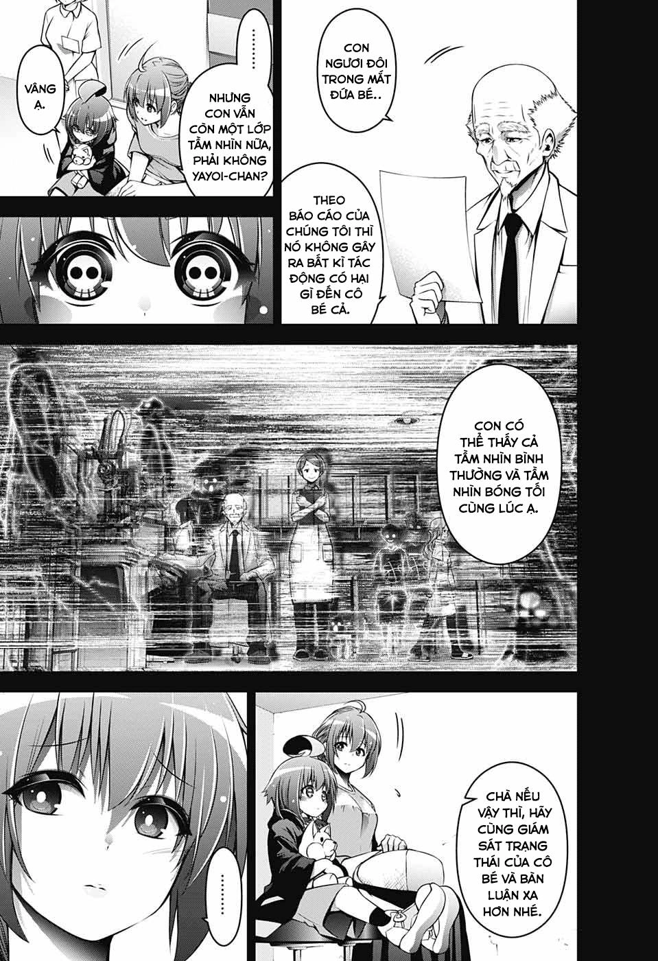 Dark Gathering Chapter 1 - 35