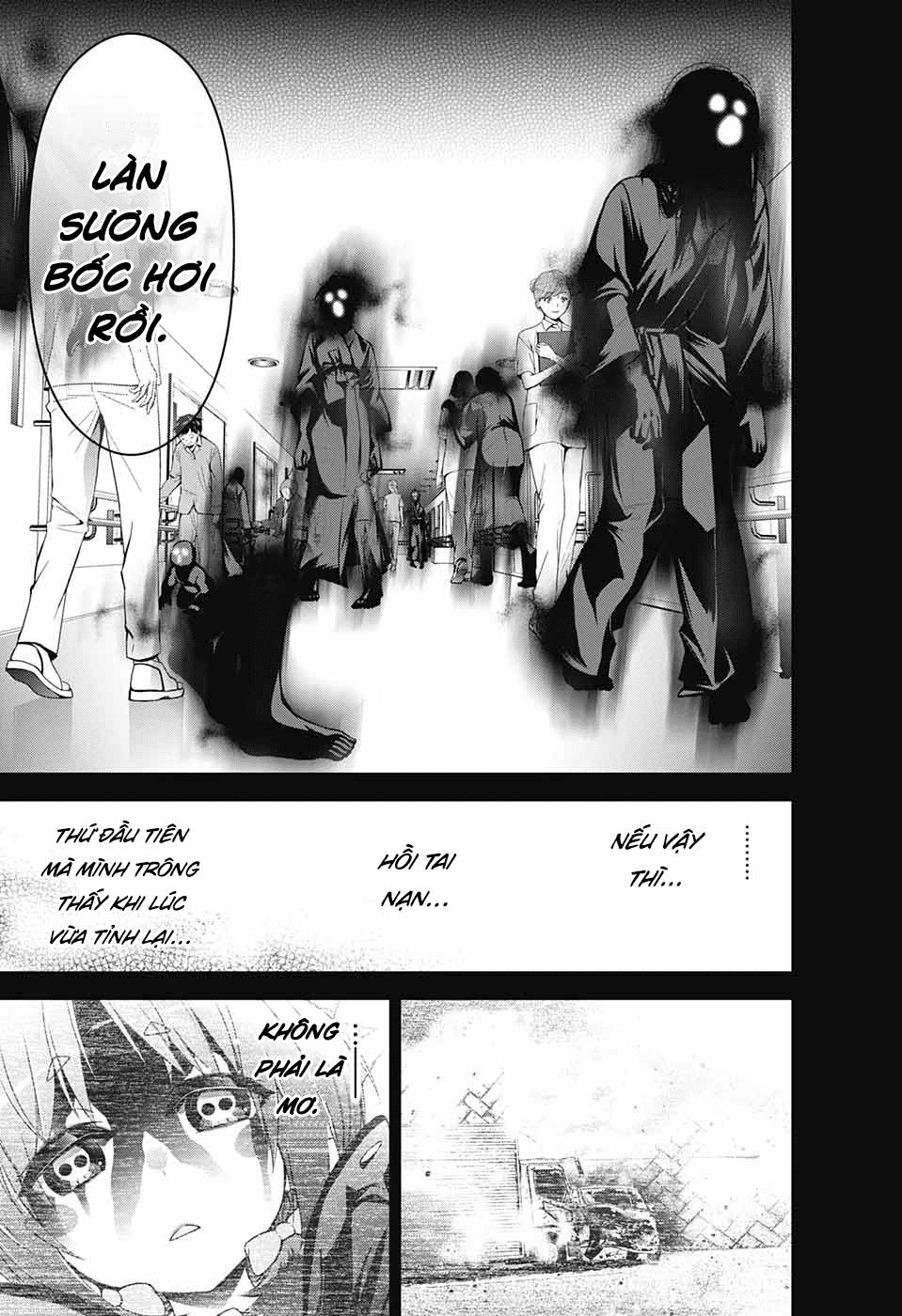 Dark Gathering Chapter 1 - 39