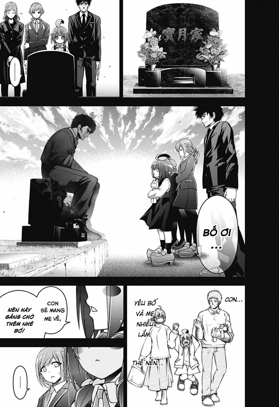 Dark Gathering Chapter 1 - 41