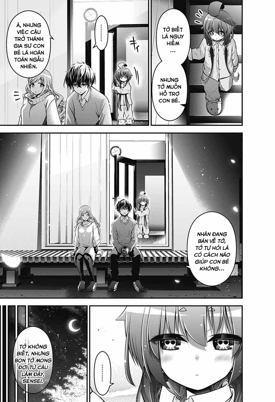 Dark Gathering Chapter 1 - 43