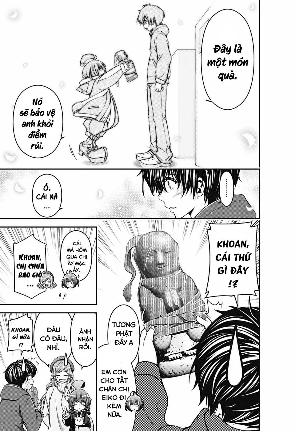 Dark Gathering Chapter 1 - 45