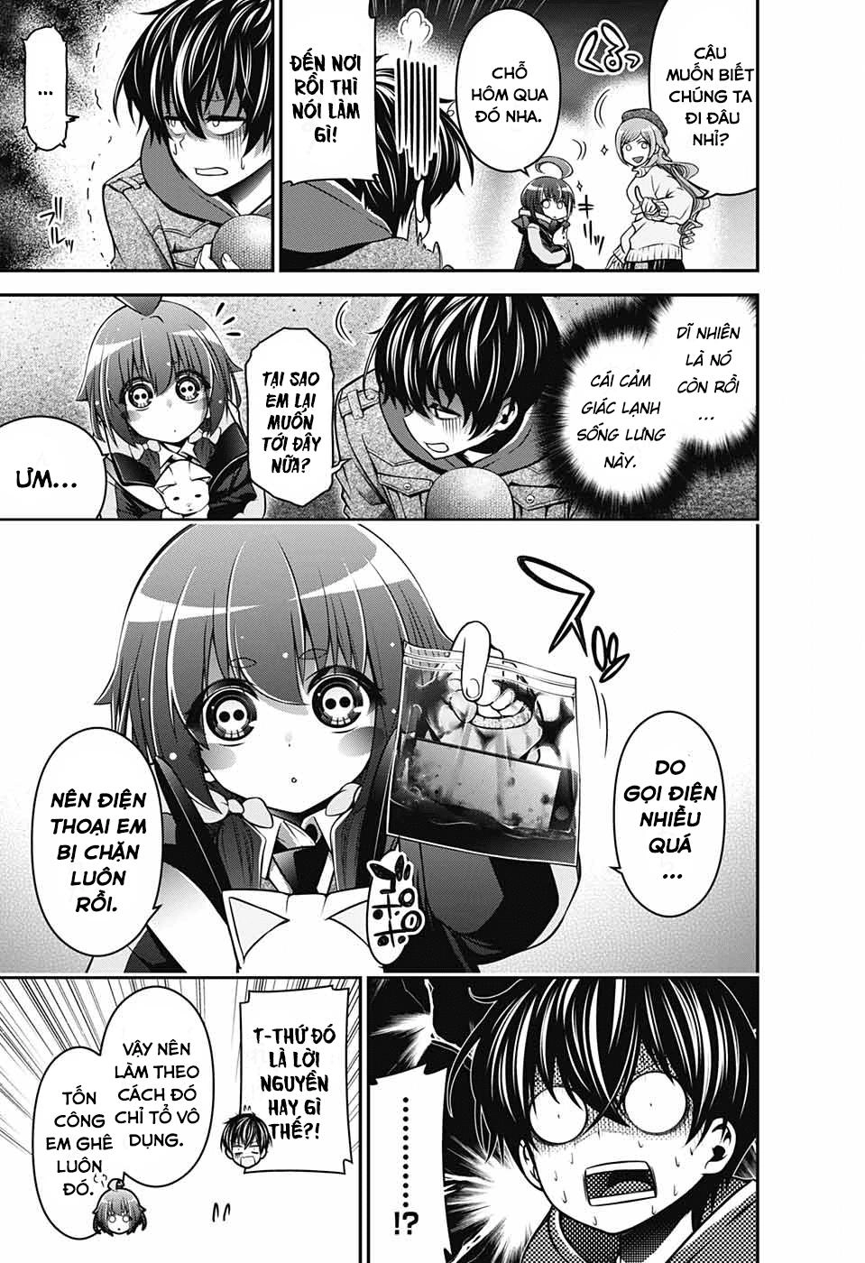 Dark Gathering Chapter 1 - 47