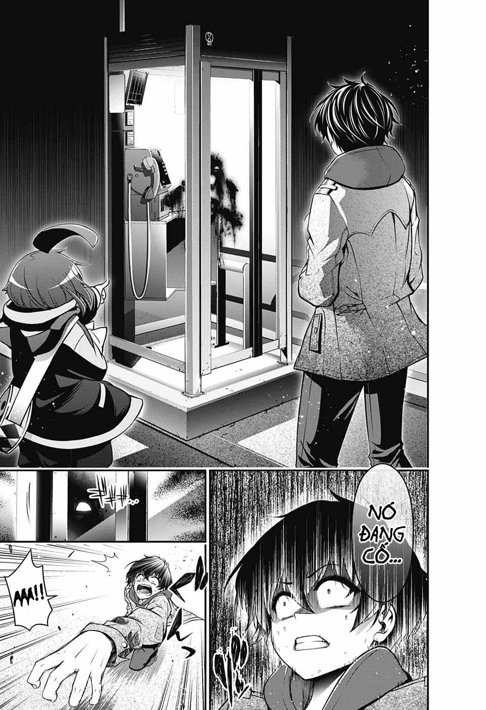 Dark Gathering Chapter 1 - 49