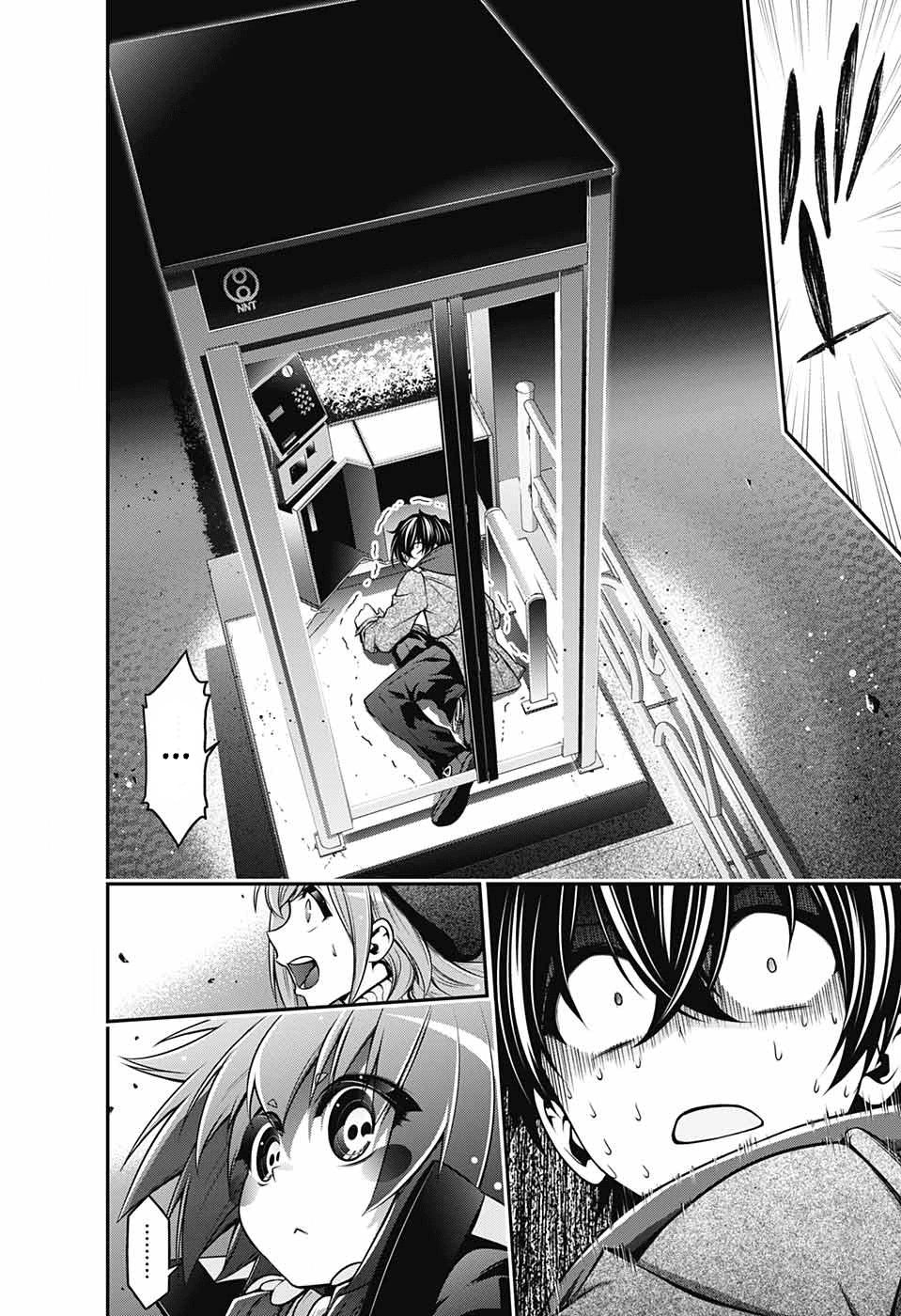 Dark Gathering Chapter 1 - 50