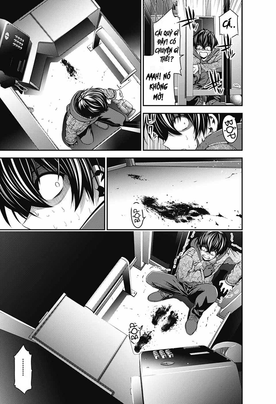 Dark Gathering Chapter 1 - 51