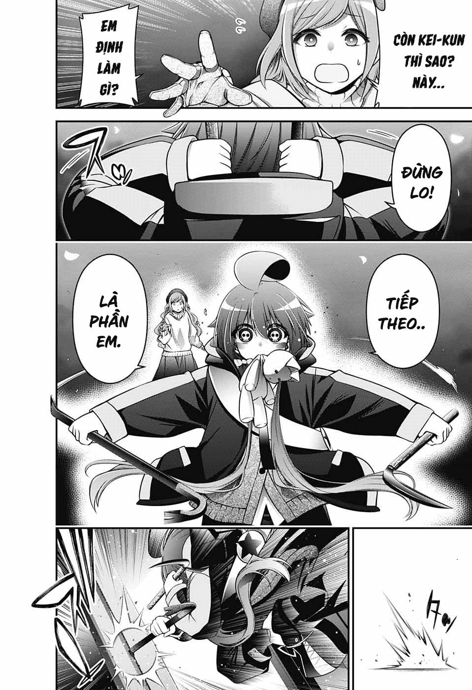 Dark Gathering Chapter 1 - 54