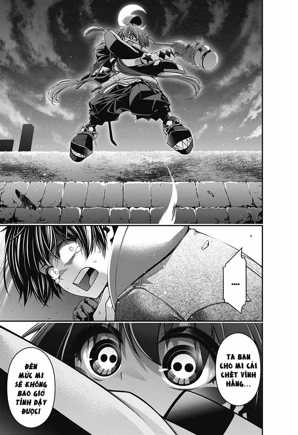 Dark Gathering Chapter 1 - 57