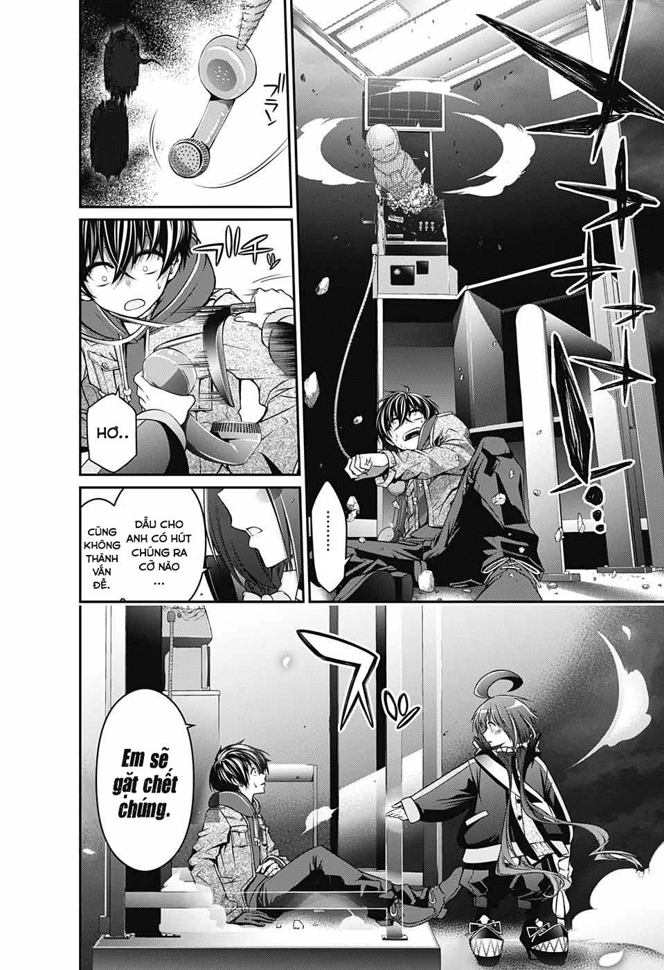 Dark Gathering Chapter 1 - 59