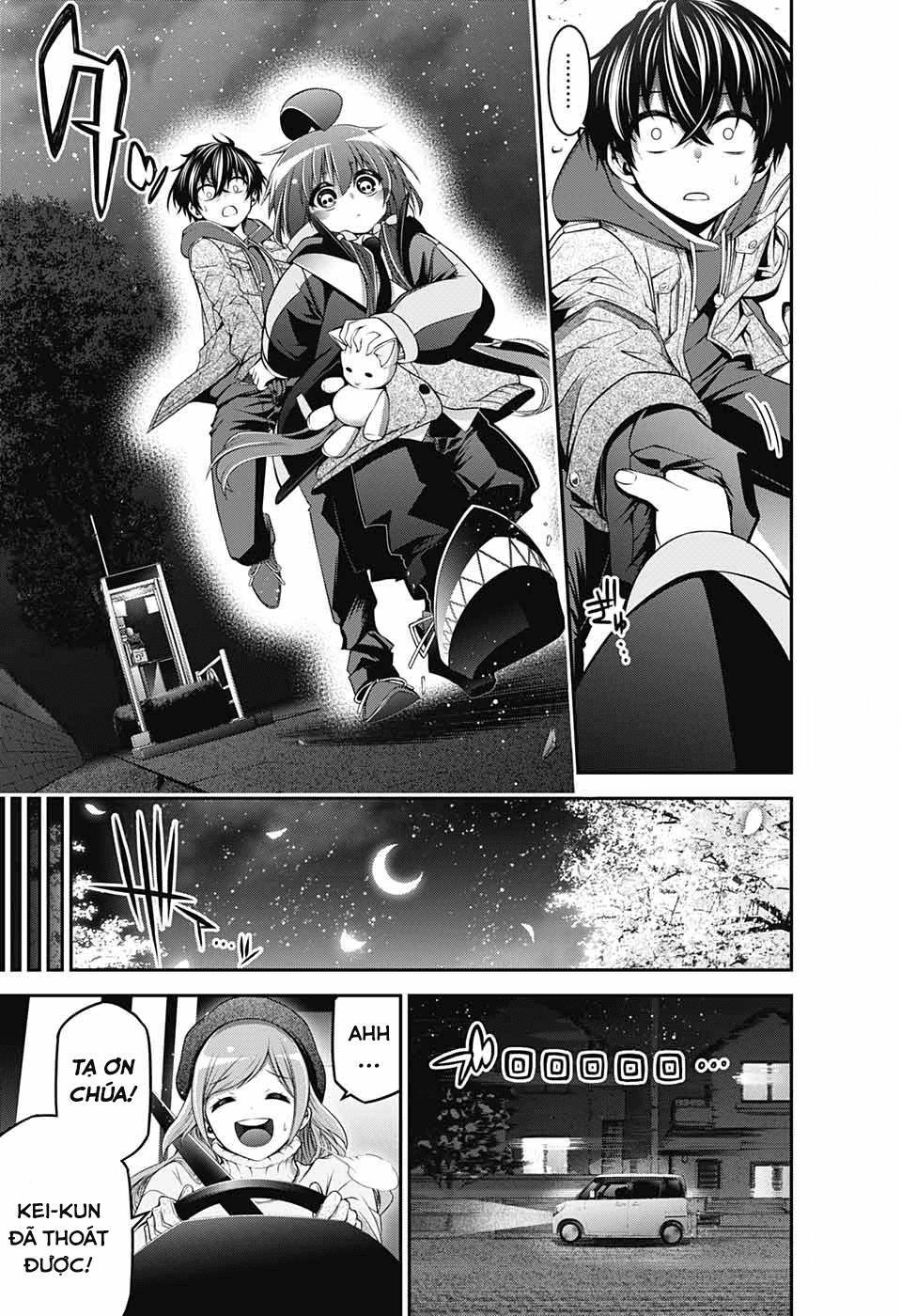 Dark Gathering Chapter 1 - 60